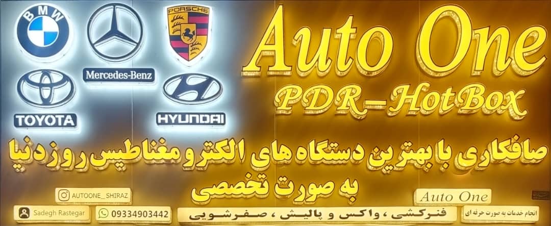 نمونه شماره3