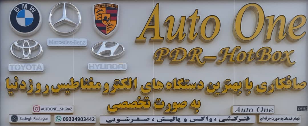 نمونه شماره2