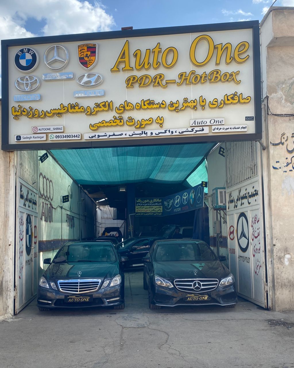 نمونه شماره5